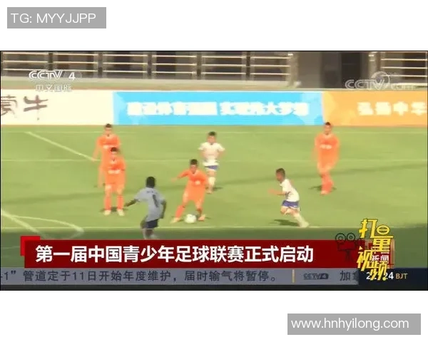 球星亲授足球技巧与互动体验课程助力青少年成长与发展