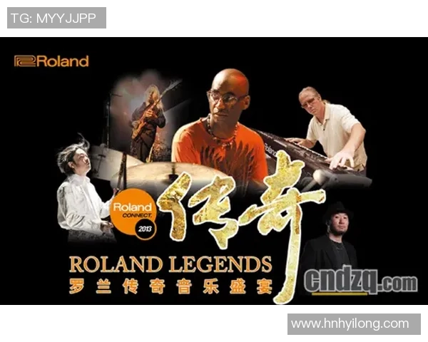 足球传奇与球星热曲全纪录 世界足坛音乐盛宴合集