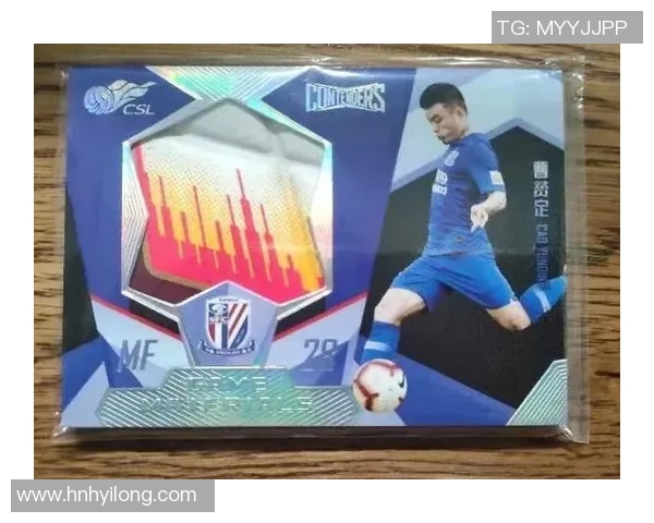 足球球星卡制作材料的选择与优化分析 如何打造更具收藏价值的球星卡